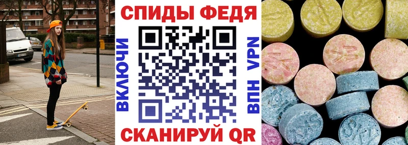 АМФЕТАМИН VHQ Прокопьевск