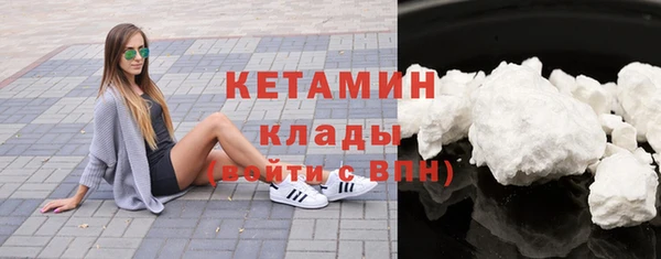 каннабис Новокубанск