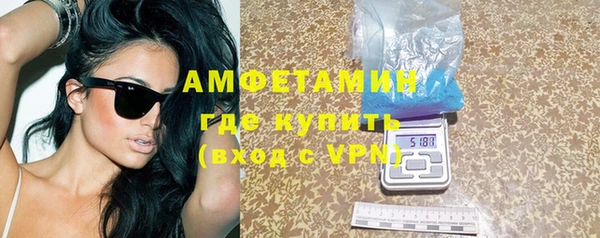 соль ск Новодвинск