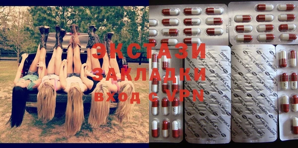 mdma Тында