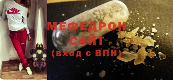 соль ск Новодвинск