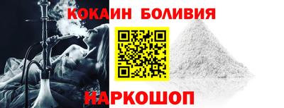 ALPHA-PVP Пугачёв