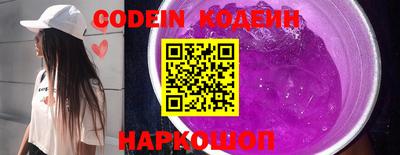 мефедрон мука Пыть-Ях