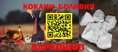 мефедрон мука Пыть-Ях