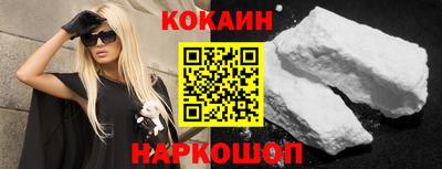 ALPHA-PVP Пугачёв