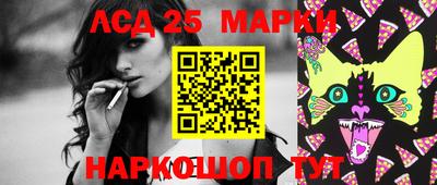 ALPHA-PVP Пугачёв
