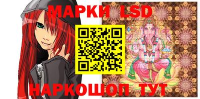 мефедрон мука Пыть-Ях