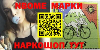 ALPHA-PVP Пугачёв