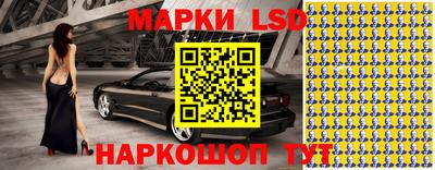 мефедрон мука Пыть-Ях