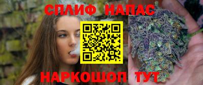 мефедрон мука Пыть-Ях