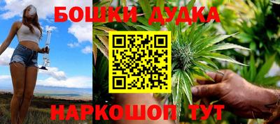 ALPHA-PVP Пугачёв