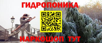 мефедрон мука Пыть-Ях