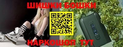 мефедрон мука Пыть-Ях