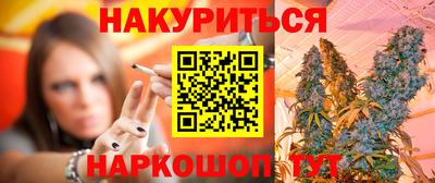 мефедрон мука Пыть-Ях