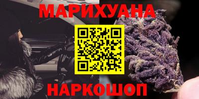 ALPHA-PVP Пугачёв