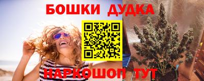 мескалин Пушкино