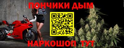 мескалин Пушкино