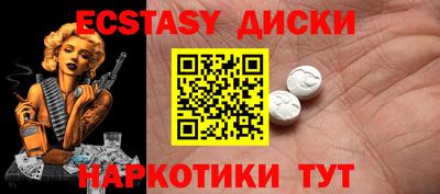 ALPHA-PVP Пугачёв
