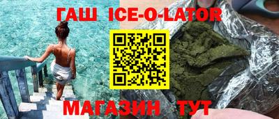 ALPHA-PVP Пугачёв