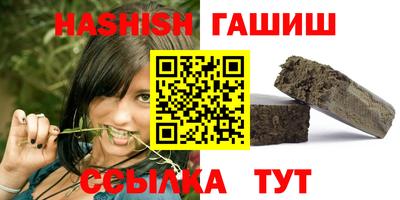 мефедрон мука Пыть-Ях