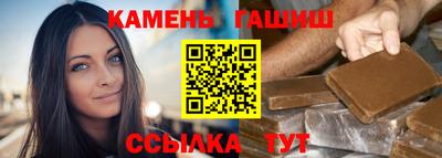 ALPHA-PVP Пугачёв