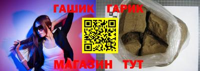 мефедрон мука Пыть-Ях