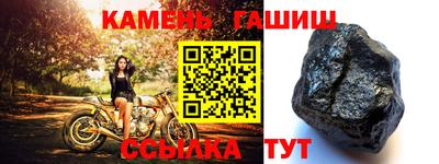 мефедрон мука Пыть-Ях