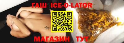 мескалин Пушкино