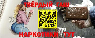 ALPHA-PVP Пугачёв