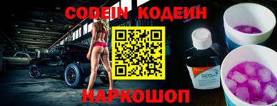 мефедрон мука Пыть-Ях