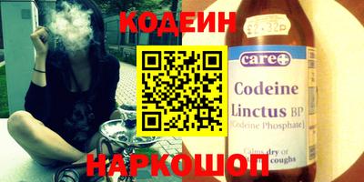 мефедрон мука Пыть-Ях