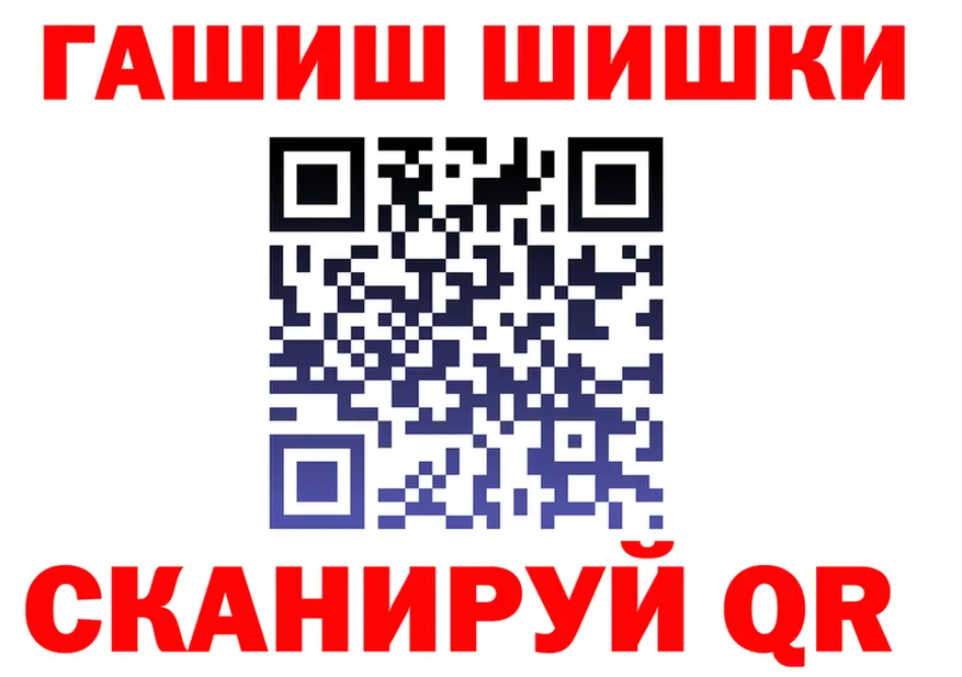 МЕТАДОН VHQ ССЫЛКА это гидра Прокопьевск