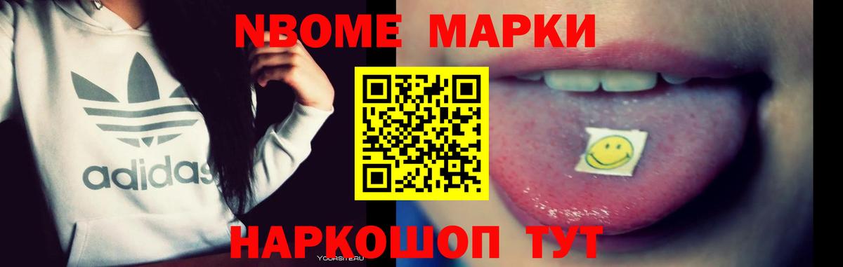 Лсд 25 экстази  ссылка на мегу   Прокопьевск  ЛСД экстази ecstasy  Вход с VPN 