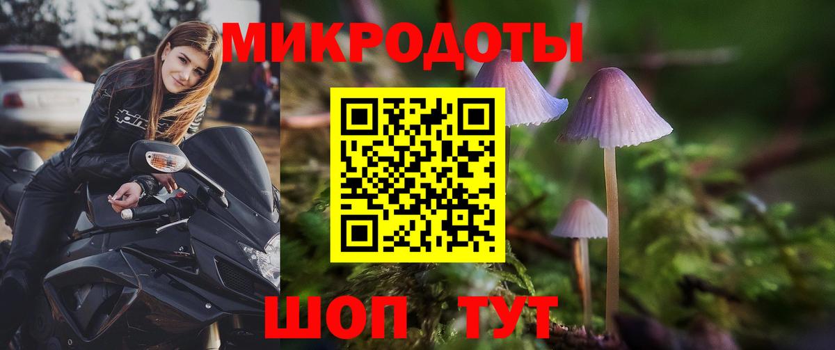 Альфа ПВП СК кристаллы  Вход с VPN  MDMA  Меф МЯУ МЯУ  Прокопьевск  Мефедрон кристаллы  ГАШ 